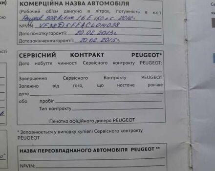 Чорний Пежо 508, об'ємом двигуна 1.6 л та пробігом 173 тис. км за 7200 $, фото 11 на Automoto.ua