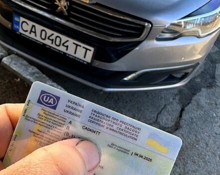 Серый Пежо 508, объемом двигателя 1.6 л и пробегом 300 тыс. км за 9000 $, фото 2 на Automoto.ua