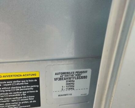 Серый Пежо 508, объемом двигателя 2 л и пробегом 265 тыс. км за 11100 $, фото 57 на Automoto.ua