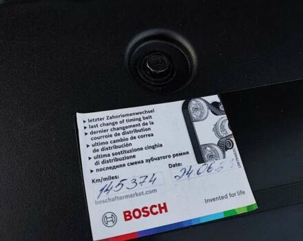 Сірий Пежо 508, об'ємом двигуна 2 л та пробігом 145 тис. км за 15900 $, фото 41 на Automoto.ua