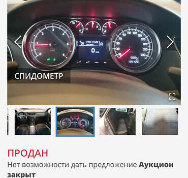 Серый Пежо 508, объемом двигателя 1.56 л и пробегом 143 тыс. км за 14000 $, фото 21 на Automoto.ua