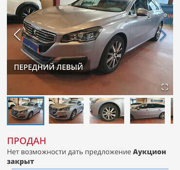 Серый Пежо 508, объемом двигателя 1.56 л и пробегом 143 тыс. км за 14000 $, фото 16 на Automoto.ua