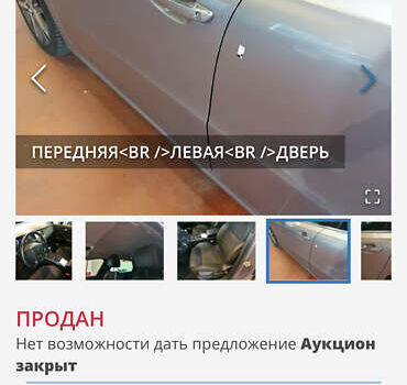 Серый Пежо 508, объемом двигателя 1.56 л и пробегом 143 тыс. км за 14000 $, фото 19 на Automoto.ua