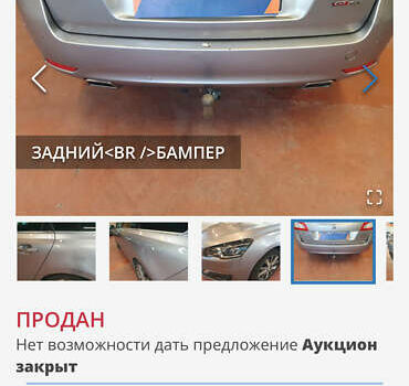 Серый Пежо 508, объемом двигателя 1.56 л и пробегом 143 тыс. км за 14000 $, фото 18 на Automoto.ua