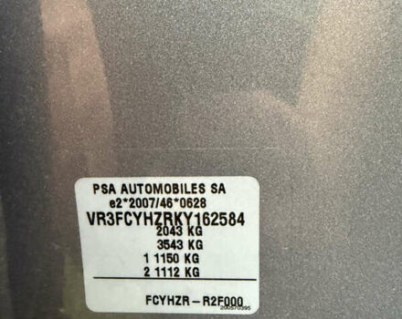 Серый Пежо 508, объемом двигателя 1.5 л и пробегом 169 тыс. км за 16900 $, фото 37 на Automoto.ua