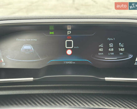 Синий Пежо 508, объемом двигателя 1.5 л и пробегом 115 тыс. км за 17500 $, фото 13 на Automoto.ua