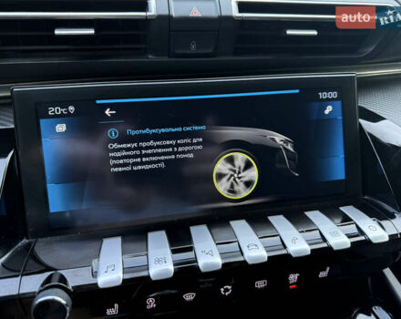 Синий Пежо 508, объемом двигателя 2 л и пробегом 132 тыс. км за 24500 $, фото 52 на Automoto.ua