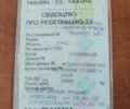 Пежо 605, об'ємом двигуна 2 л та пробігом 415 тис. км за 1400 $, фото 2 на Automoto.ua