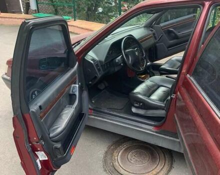 Пежо 605, об'ємом двигуна 3 л та пробігом 450 тис. км за 3000 $, фото 17 на Automoto.ua