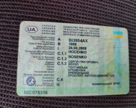Сірий Пежо 605, об'ємом двигуна 2 л та пробігом 280 тис. км за 600 $, фото 8 на Automoto.ua