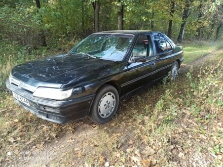 Пежо 605 1993 в Каменское - Днепродзержинск на Automoto.ua Синий Пежо 605, объемом двигателя 0 л и пробегом 666 тыс. км за 800 $, фото 1 на Automoto.ua