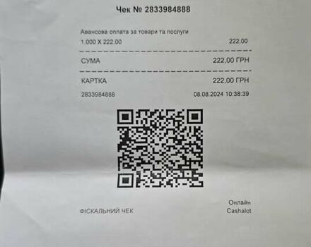 Сірий Пежо 607, об'ємом двигуна 2.95 л та пробігом 135 тис. км за 10800 $, фото 94 на Automoto.ua