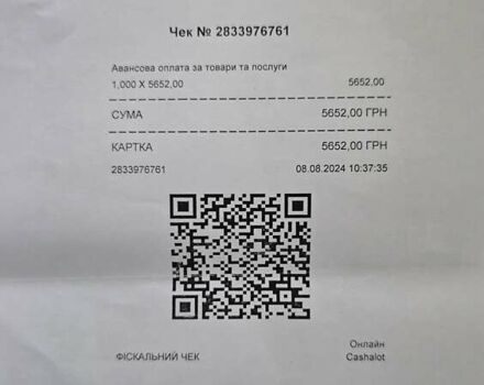 Сірий Пежо 607, об'ємом двигуна 2.95 л та пробігом 135 тис. км за 10800 $, фото 92 на Automoto.ua