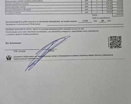 Сірий Пежо 607, об'ємом двигуна 2.95 л та пробігом 135 тис. км за 10800 $, фото 100 на Automoto.ua