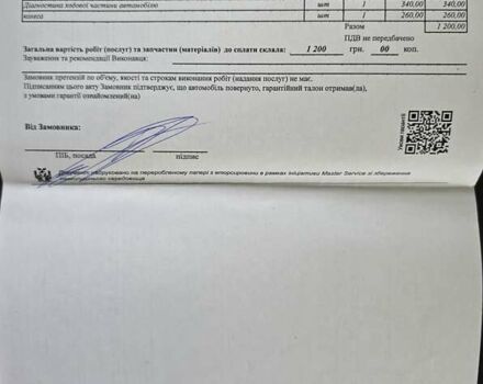 Сірий Пежо 607, об'ємом двигуна 2.95 л та пробігом 135 тис. км за 10800 $, фото 88 на Automoto.ua