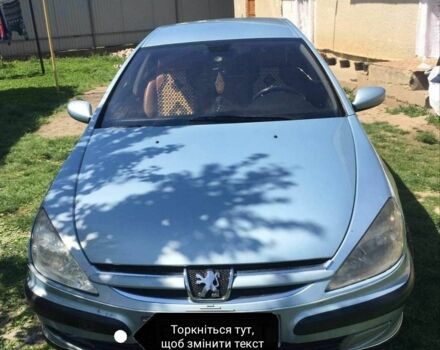 Синий Пежо 607, объемом двигателя 2 л и пробегом 408 тыс. км за 1500 $, фото 2 на Automoto.ua