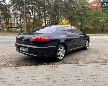 Пежо 607 2001 в Киеве на Automoto.ua Синий Пежо 607, объемом двигателя 2.2 л и пробегом 300 тыс. км за 4400 $, фото 11 на Automoto.ua