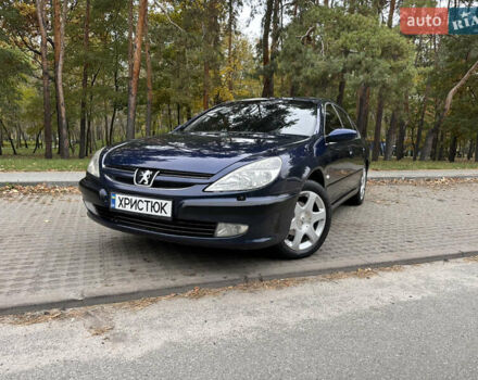 Синий Пежо 607, объемом двигателя 2.2 л и пробегом 300 тыс. км за 4600 $, фото 1 на Automoto.ua