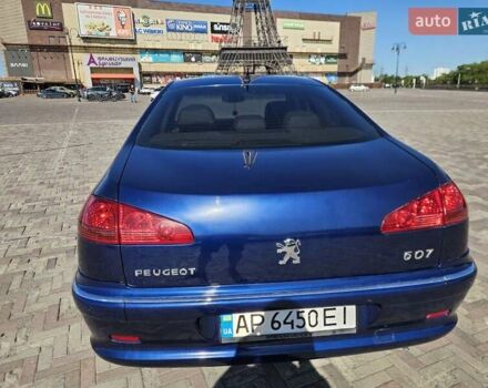 Синій Пежо 607, об'ємом двигуна 2.9 л та пробігом 225 тис. км за 6600 $, фото 12 на Automoto.ua
