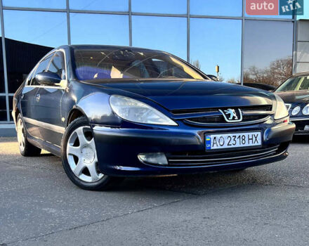 Синий Пежо 607, объемом двигателя 3 л и пробегом 220 тыс. км за 2750 $, фото 1 на Automoto.ua