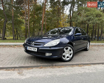 Пежо 607 2001 в Киеве на Automoto.ua Синий Пежо 607, объемом двигателя 2.2 л и пробегом 300 тыс. км за 4400 $, фото 1 на Automoto.ua