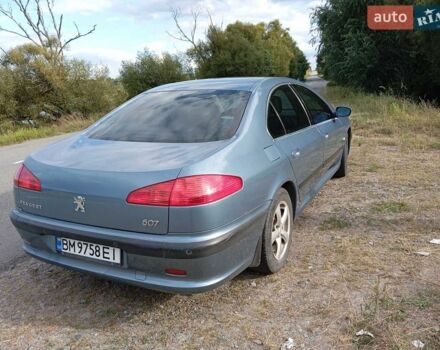 Синий Пежо 607, объемом двигателя 2.2 л и пробегом 225 тыс. км за 3500 $, фото 1 на Automoto.ua