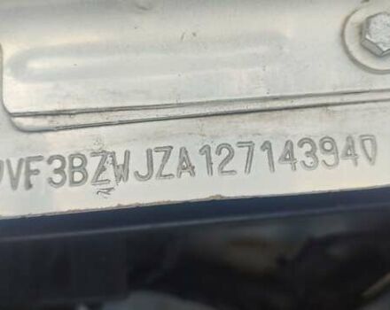 Белый Пежо 806, объемом двигателя 1.9 л и пробегом 330 тыс. км за 2200 $, фото 30 на Automoto.ua