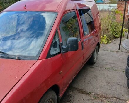 Красный Пежо 806, объемом двигателя 0 л и пробегом 150 тыс. км за 1187 $, фото 4 на Automoto.ua