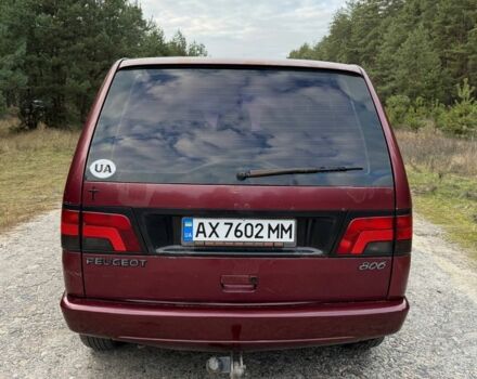 Красный Пежо 806, объемом двигателя 2 л и пробегом 235 тыс. км за 3400 $, фото 6 на Automoto.ua