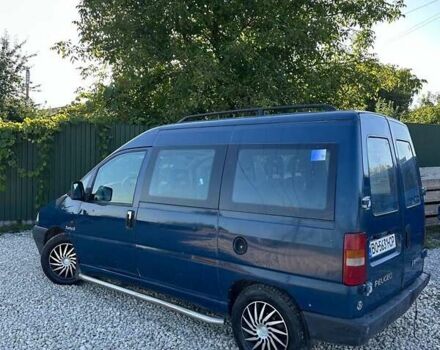 Синий Пежо 806, объемом двигателя 1.91 л и пробегом 300 тыс. км за 2400 $, фото 6 на Automoto.ua