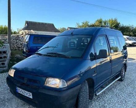 Синий Пежо 806, объемом двигателя 1.91 л и пробегом 300 тыс. км за 2400 $, фото 4 на Automoto.ua