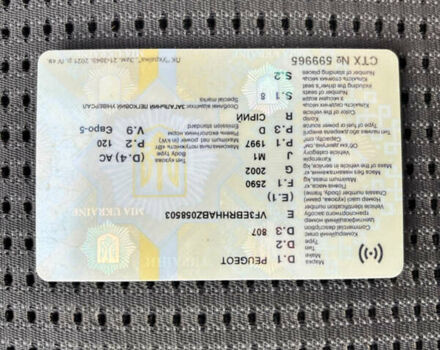 Пежо 807, объемом двигателя 2 л и пробегом 327 тыс. км за 7150 $, фото 34 на Automoto.ua
