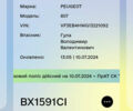 Серый Пежо 807, объемом двигателя 2.18 л и пробегом 322 тыс. км за 4500 $, фото 7 на Automoto.ua