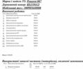 Серый Пежо 807, объемом двигателя 2.18 л и пробегом 322 тыс. км за 4500 $, фото 6 на Automoto.ua