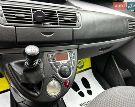 Сірий Пежо 807, об'ємом двигуна 2 л та пробігом 242 тис. км за 6300 $, фото 8 на Automoto.ua