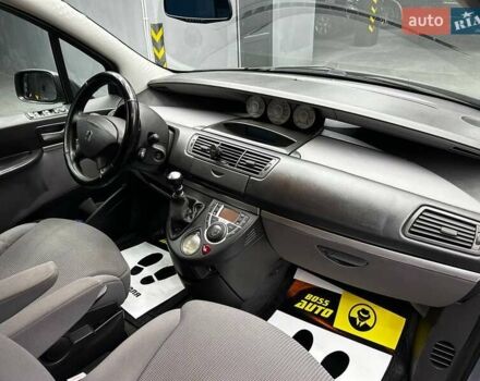 Сірий Пежо 807, об'ємом двигуна 2 л та пробігом 242 тис. км за 6300 $, фото 18 на Automoto.ua