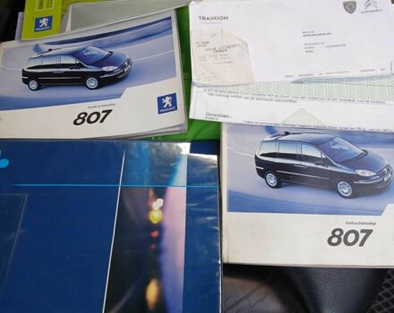 Серый Пежо 807, объемом двигателя 2 л и пробегом 334 тыс. км за 7300 $, фото 8 на Automoto.ua
