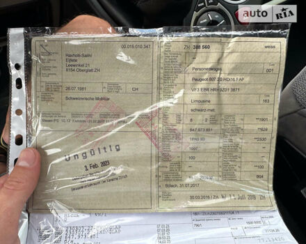 Сірий Пежо 807, об'ємом двигуна 2 л та пробігом 272 тис. км за 7200 $, фото 45 на Automoto.ua