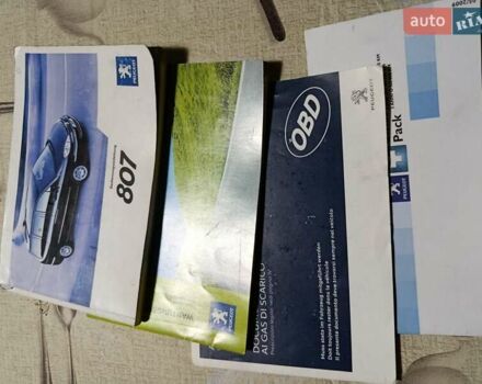 Серый Пежо 807, объемом двигателя 2 л и пробегом 259 тыс. км за 7000 $, фото 1 на Automoto.ua