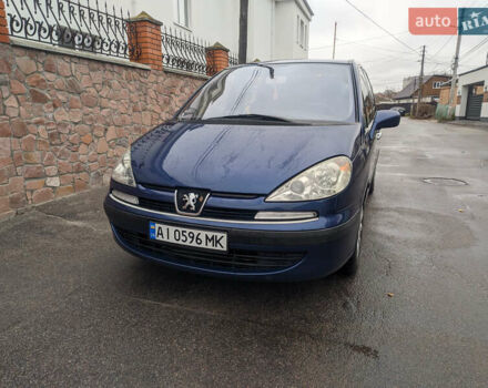 Синий Пежо 807, объемом двигателя 2 л и пробегом 303 тыс. км за 5300 $, фото 1 на Automoto.ua