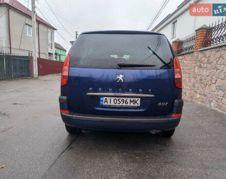 Синий Пежо 807, объемом двигателя 2 л и пробегом 303 тыс. км за 5300 $, фото 5 на Automoto.ua