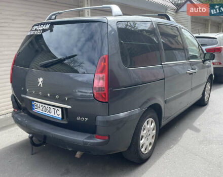 Синий Пежо 807, объемом двигателя 2 л и пробегом 321 тыс. км за 3999 $, фото 3 на Automoto.ua