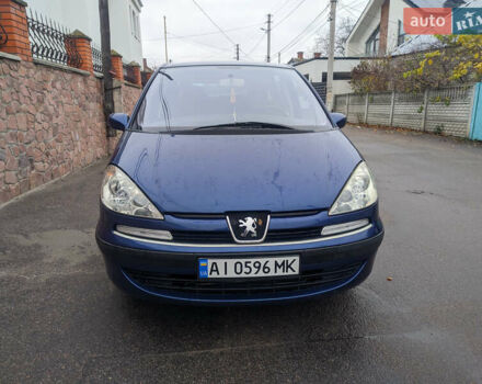 Синий Пежо 807, объемом двигателя 2 л и пробегом 303 тыс. км за 5300 $, фото 1 на Automoto.ua