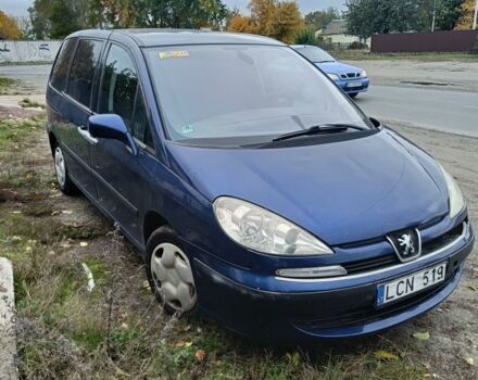 Синий Пежо 807, объемом двигателя 0 л и пробегом 260 тыс. км за 1500 $, фото 1 на Automoto.ua