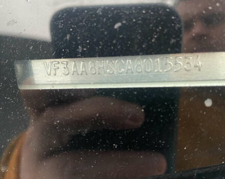 Білий Пежо Біппер вант.-пас., об'ємом двигуна 1.4 л та пробігом 270 тис. км за 3999 $, фото 15 на Automoto.ua