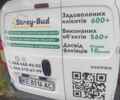 Белый Пежо Биппер груз.-пасс., объемом двигателя 1.3 л и пробегом 275 тыс. км за 6000 $, фото 15 на Automoto.ua