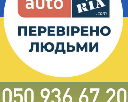 Чорний Пежо Елісео, об'ємом двигуна 0.12 л та пробігом 1 тис. км за 850 $, фото 1 на Automoto.ua