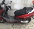 Красный Пежо Элистар, объемом двигателя 0 л и пробегом 123 тыс. км за 700 $, фото 1 на Automoto.ua