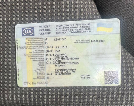 Пежо Эксперт груз.-пасс. 2007 в Днепре (Днепропетровске) на Automoto.ua Белый Пежо Эксперт груз.-пасс., объемом двигателя 2 л и пробегом 480 тыс. км за 4500 $, фото 9 на Automoto.ua