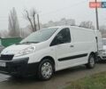 Белый Пежо Эксперт груз.-пасс., объемом двигателя 2 л и пробегом 264 тыс. км за 6499 $, фото 1 на Automoto.ua